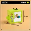 Máquina de Animación de Flip Book Creativa Libro de Respuestas Llavero con Texto Inspirador Colgante para Estudiante Colgante para Bolso Pequeño Regalo
