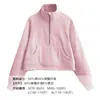 GangazoRemate de Fin de TemporadaCamiseta Básica de Punto para Mujer para Otoño e Invierno, Suéter Ajustado de Manga Larga, Top de Color Sólido