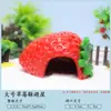Casa Refugio Cangrejo Ermitaño Bosque Coral Concha de Coco Tronco de Árbol Agujero Reptil Caja para Mascotas Trepadoras Adornos de Paisajismo Casa Piña Objeto para Trepar