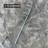 Soporte de Estaca de Tierra para Caña de Pescar de Doble Bucle Galvanizado Soporte Simple para Caña de Pescar de Lanzamiento Largo Inserto de Tierra Soporte de Cañón al Aire Libre Pesca Salvaje Caña de Pescar