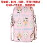 Bolsa de teléfono móvil de dibujos animados monedero de dos capas billetera vertical bolsa de mensajero de gran capacidad minibolso de hombro bolso de muñeca halter