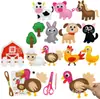 Kit de Costura para Educación Temprana Infantil Animales de la Selva Kit de Manualidades DIY de Fieltro Juguetes Soporta Personalización