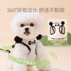 Correa Popular Transfronteriza para Mascotas Chaleco para Mascotas Correa para Salir con Perro Arnés Collar Ropa Arnés