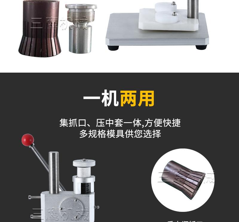详情页_06.jpg