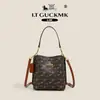Bolso de Hombro Tipo Cubo Retro de Lujo Vintage Europeo y Americano, Bolso de Mano de Alto Valor, Bolso Cruzado de Moda Versátil