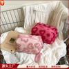 Bolsa de Lápices de Peluche Personalizada Ins Chica Dulce de Gran Capacidad Linda Bolsa Cosmética Portátil Bolsa de Almacenamiento para Viaje Bolsa de Aseo