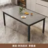 Mesa de comedor de losa de roca, adecuada para apartamentos pequeños, diseño moderno y minimalista, juego de mesa y sillas rectangulares para uso en la sala de estar