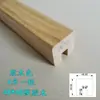 Ranura para Tarjeta de Vidrio Reposabrazos Madera Maciza Moderno Sencillo Barandilla de Escalera para el Hogar Reposabrazos Cuadrado Reposabrazos de Escalera para Balcón