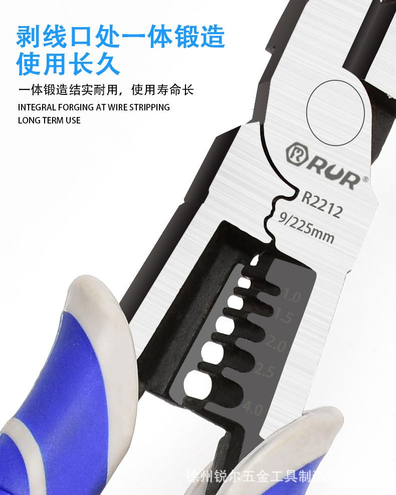 详情_15.jpg