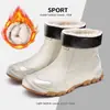 Botas de lluvia cortas elegantes para hombre, impermeables, unisex, antideslizantes, duraderas para obras de construcción, pesca, trabajo en la cocina y uso general, proporcionando calor