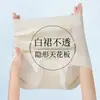 Pantaletas de seda helada de cintura alta para mujer, ligeramente moldeadoras de abdomen, antibacterianas 10A, entrepierna de algodón puro, finas, transpirables, cómodas, bragas tipo triángulo no restrictivas