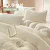2026 Nuevo Juego de Cama de Cuatro Piezas de Vellón de Leche Clase A Grado Madre e Hijo Espesado Afelpado para Calidez de Otoño e Invierno Sábana Antiestática Funda de Edredón