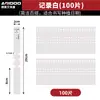 Etiquetas para Plantas al por Mayor, Juego de Etiquetas de Anillo de Colores para Huertos de Frutas, Etiquetas Escribibles para Plántulas, Árboles, Jardinería
