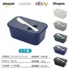 Caixa de Armazenamento de Manteiga Estilo Japonês com Faca, Caixa de Conservação de Queijo de PP de Grande Capacidade para Geladeira com Tampa, Fatiador de Manteiga