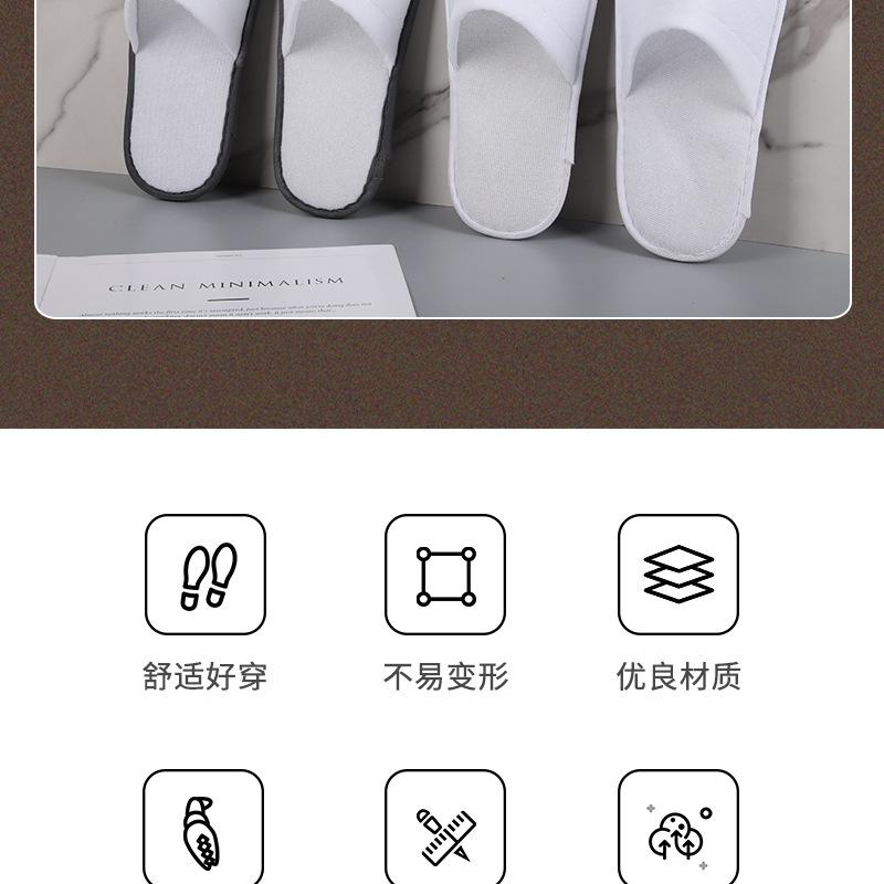 TD4详情页-欣怡美_05