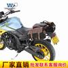 Coche muscular Wolf adecuado para bolsa lateral Wuji 57R bolsa de lona bolsa para computadora portátil de negocios maletín modificación con cerradura con porta-liberación rápida