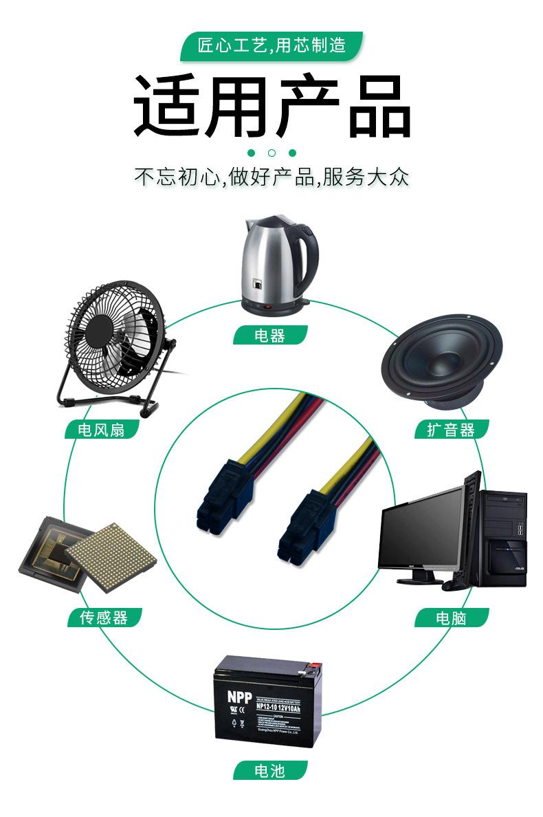 详情_03.jpg