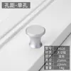 Mueble de Armario con Cajón de Mesita de Noche Minimalista Moderno Puerta de Gabinete Manija Redonda de un Solo Agujero Aleación de Aluminio Espacial Manija Pequeña