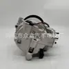 Compresor de Aire Acondicionado para Coche 4F0260805AF 6SEU14C 8E0260805BC,8K0260805A