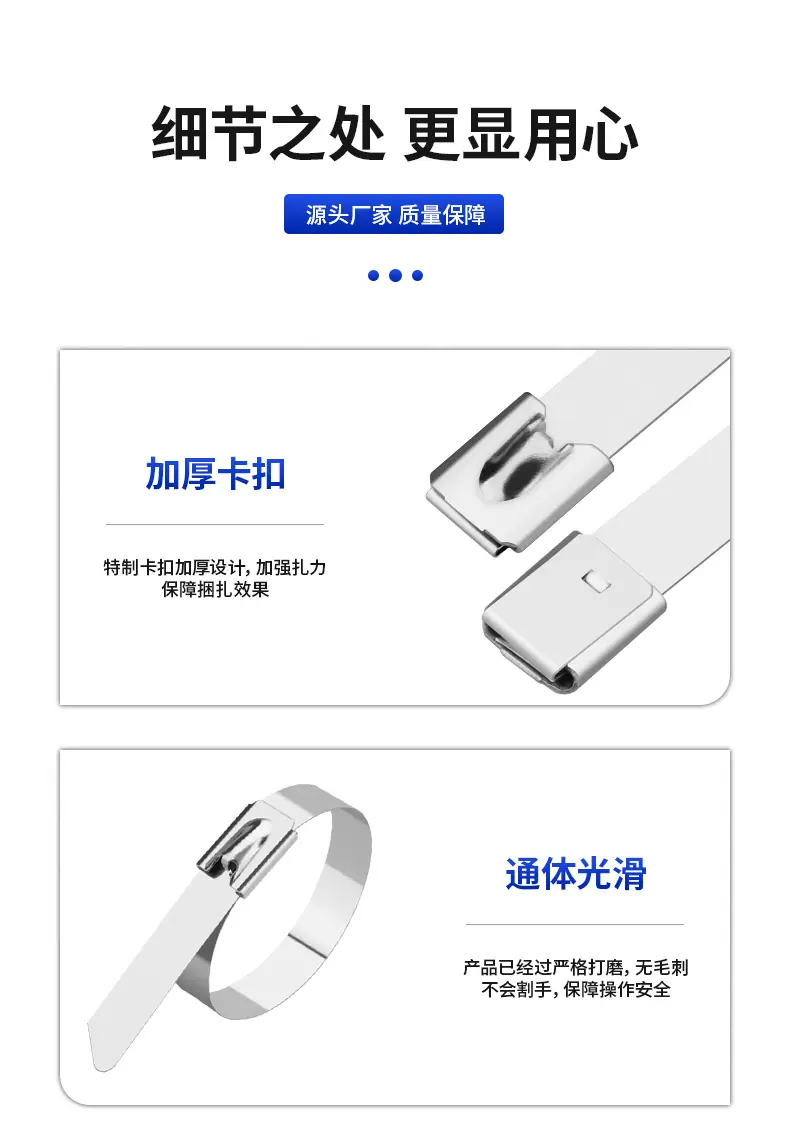 详情_07.jpg
