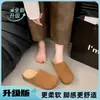 Zapatos Birkenstock de suela gruesa para mujer 2026 nuevo otoño e invierno slip-on perezosos Birkenstock zapatos cerrados de media caña pantuflas de algodón peludas para usar en exteriores