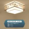 Nueva Lámpara de Techo para Dormitorio Estilo Chino Led Moderna Simple Estilo Chino Lámpara China Redonda Tela Accesorios de Iluminación para Hotel