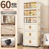 Gabinete de Almacenamiento Plegable Gabinete Multicapa con Puerta Casillero sin Instalación con Ruedas Organizador de Juguetes y Snacks Gabinete para Ropa de Bebé