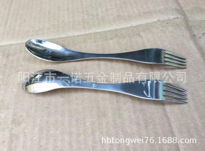 儿童西餐spork1-3F.jpg