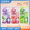 Japón Kobayashi Desodorante de Una Gota para Inodoro Desodorante de Baño Ambientador Líquido de Limpieza Aromática Portátil 20ml