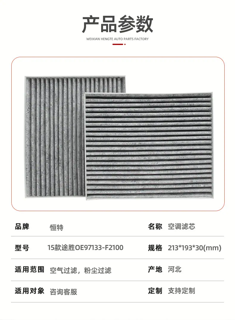 详情_04