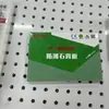 Placa de yeso Taishan: a prueba de fuego, impermeable, resistente a la humedad, insonorizado y resistente a terremotos. Venta al por mayor de placas de yeso para aplicaciones de techo y partición en proyectos de construcción