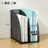 Organizador de mesa, porta-arquivos, caixa de armazenamento para pastas, organizador de documentos, porta-arquivos de metal, material de escritório