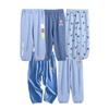 Calça Jeans Elástica Anti-Mosquito Infantil Enviada Aleatoriamente, Calça Jeans Fina de Seda Gelada para Primavera e Verão para Meninos e Meninas