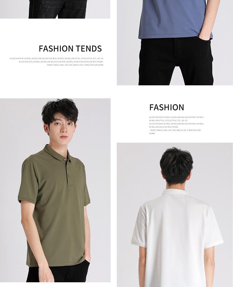 圣亚洛男装详情页_07