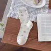 Meias florais coloridas estilo japonês de comprimento médio para mulheres, estilo coreano, de malha, que absorvem o suor, respiráveis, estilo balé, de renda, pequenas, estilo fresh, com felpa
