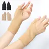 Nuevo producto transfronterizo: Guantes de compresión deportiva con soporte para la muñeca, férula de muñeca SEBS, funda transpirable para el pulgar para el síndrome del túnel carpiano de mamá