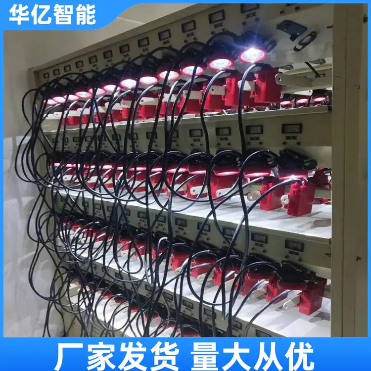 矿灯充电架02