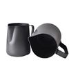 Venta Directa de Fábrica Taza de Acero Inoxidable Espesado con Teflón para Arte Latte 1.0mm Negro con Pico Delgado Taza de Café para Uso en Cafetería
