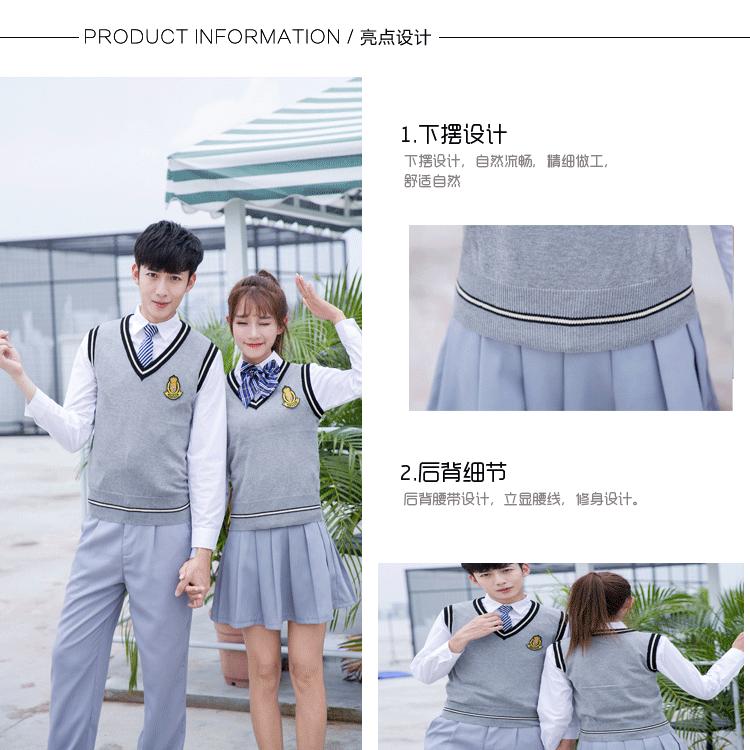 灰背心+纯白长袖+灰裙+领花_10