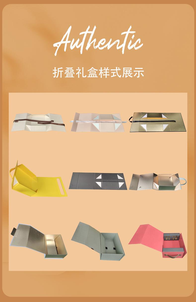 定制详情页_10.jpg