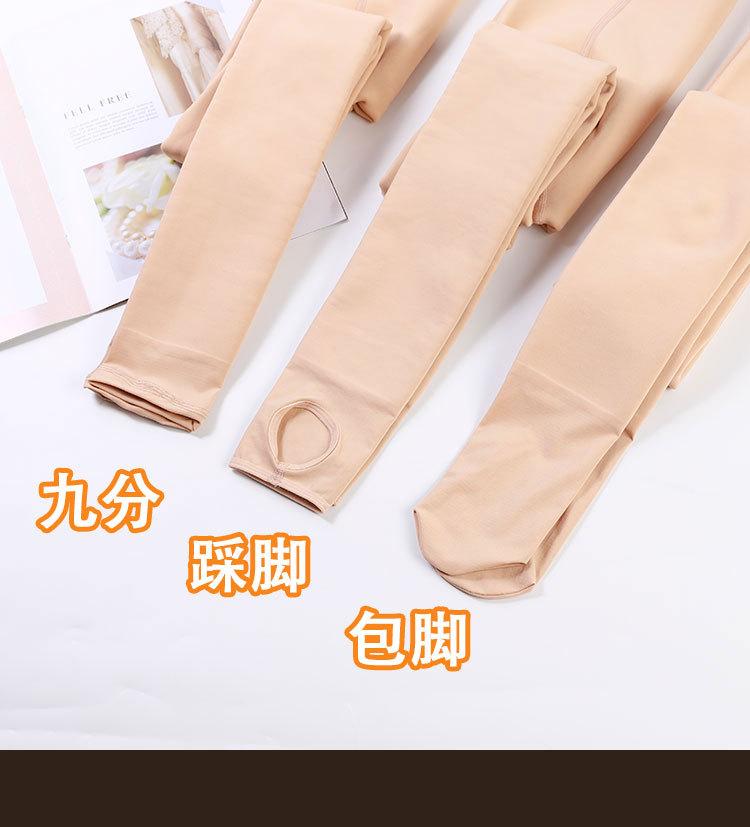 未标题-1-恢复的_13