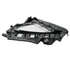 865C1-N9CA0 é adequado para a moldura do farol do Hyundai Tucson, moldura do farol de neblina versão EUA de entrada