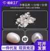Perlas de Agua Dulce Naturales Barrocas con Agujero Cuentas Sueltas Material para Pulsera Collar Hecho a Mano DIY Accesorios para Pulsera con Cuentas