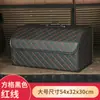 Caja de almacenamiento para maletero, caja de almacenamiento plegable multifuncional, caja con logo impreso, acabado de cuero impermeable, suministros para coche, personalización