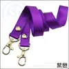 1.5 Ancho Doble Gancho Engrosado Porta Credencial Lanyard Correa para Insignia de Trabajo Pecho Correa para Insignia de Exposición Cinta Escolar Hospital