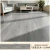 Adesivos de Piso de Plástico de Pedra LVT Autoadesivos com Imitação de Madeira para Pisos de Cimento Uso em Casa Dormitório Filme de Piso Espessado Resistente ao Desgaste Impermeável