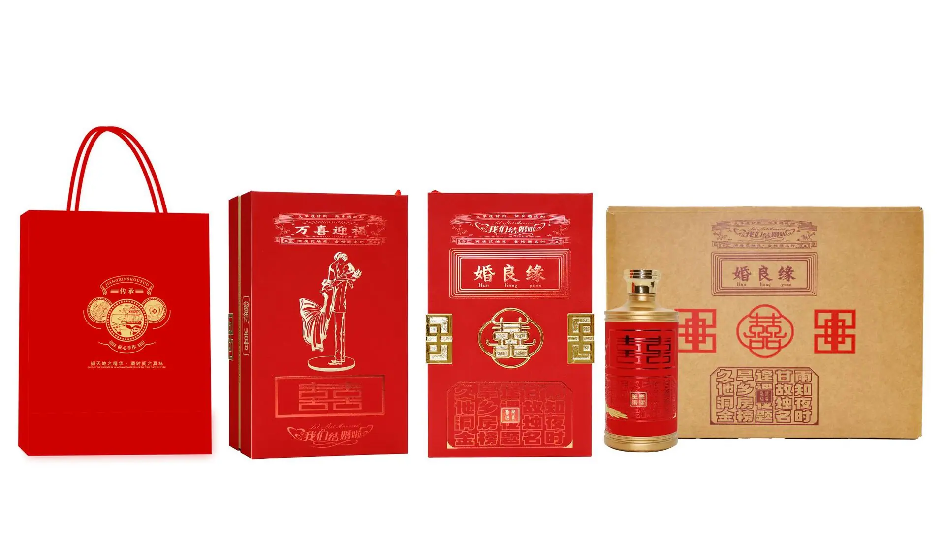 景兴25号婚良缘