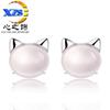 Piedra de Hibisco Natural Cristal Rosa Aretes de Gato Lindo Accesorios para la Oreja Aretes para Mujer Estilo Coreano Aretes de Tuerca
