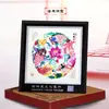Corte de Papel Weixian al por Mayor Fabricante Baohe Marco de Fotos de Vidrio Estilo Chino Adornos Regalos Atracciones Turísticas Populares Marcos Personalizados