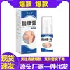 Farmacia Grande Ungüento para Bultos de Grasa, Crema para Bultos de Grasa, Tumor Subcutáneo Bulto Duro Hinchazón Bultos Únicos y Múltiples Crema Tópica